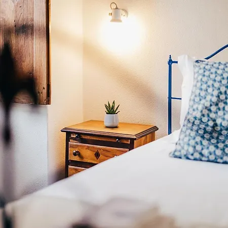 Quinta De Santo Antonio カントリーハウス *