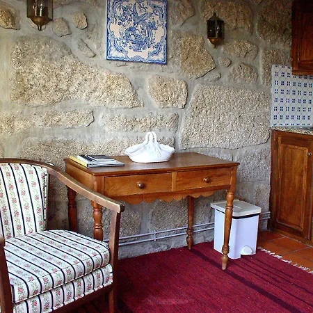 カントリーハウス Quinta De Santo Antonio